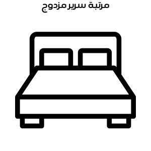 تنظيف مرتبة سرير مزدوج